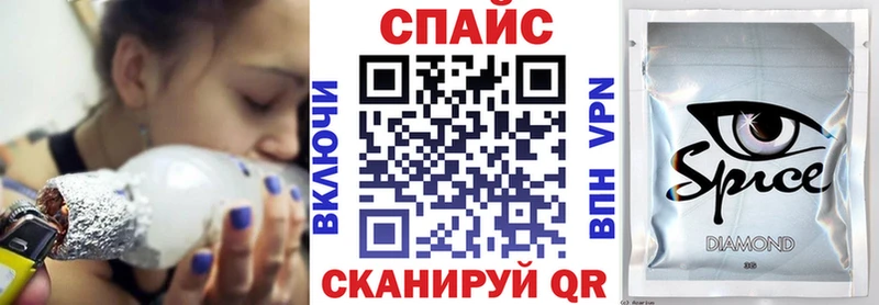 БУТИРАТ жидкий экстази  Купить закладки  Ардатов 