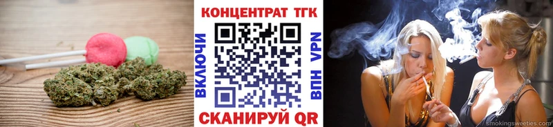 Еда ТГК марихуана  Купить закладки  Ардатов 