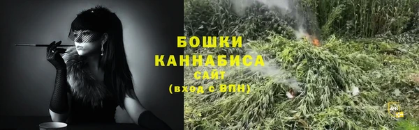 синтетический гашиш Пересвет