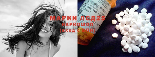 сатива Пестово