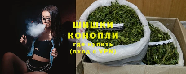 синтетический гашиш Пересвет