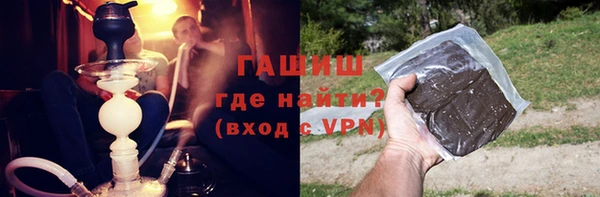 сатива Пестово