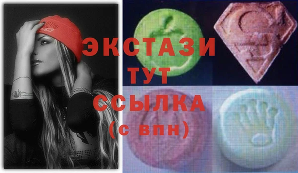 сатива Пестово