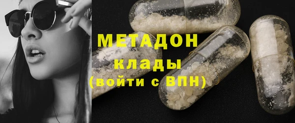 круглые Переславль-Залесский
