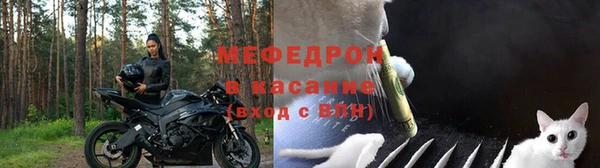 круглые Переславль-Залесский