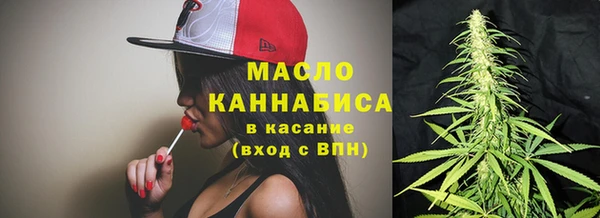 круглые Переславль-Залесский