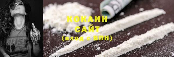 круглые Переславль-Залесский
