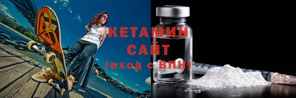 сатива Пестово