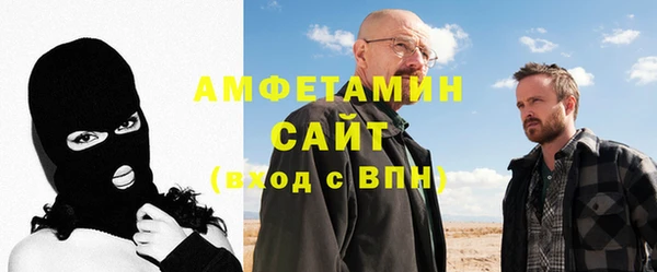 сатива Пестово