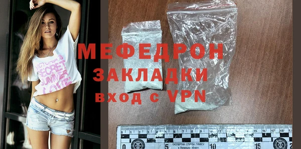 круглые Переславль-Залесский