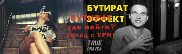 круглые Переславль-Залесский