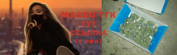 круглые Переславль-Залесский