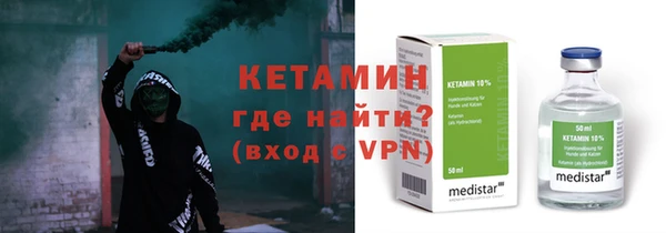 сатива Пестово