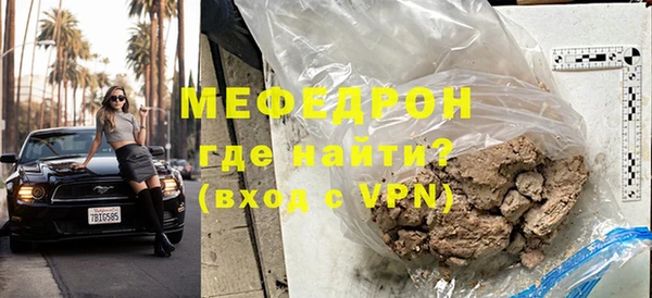 круглые Переславль-Залесский