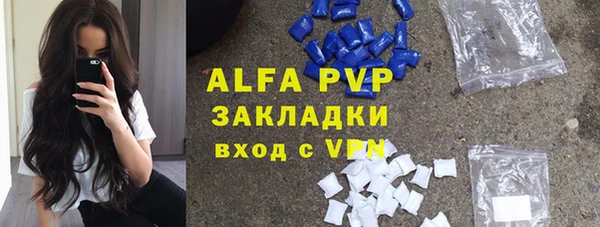 круглые Переславль-Залесский