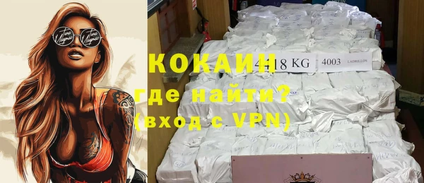 круглые Переславль-Залесский