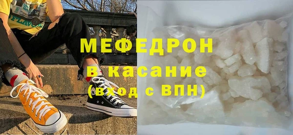 сатива Пестово