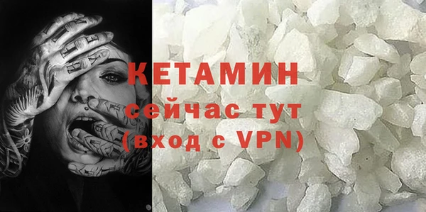 сатива Пестово