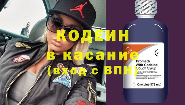 сатива Пестово