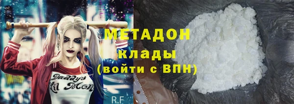 круглые Переславль-Залесский