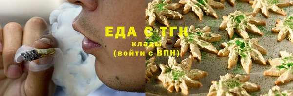 круглые Переславль-Залесский