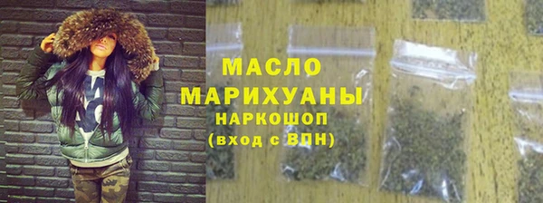 круглые Переславль-Залесский