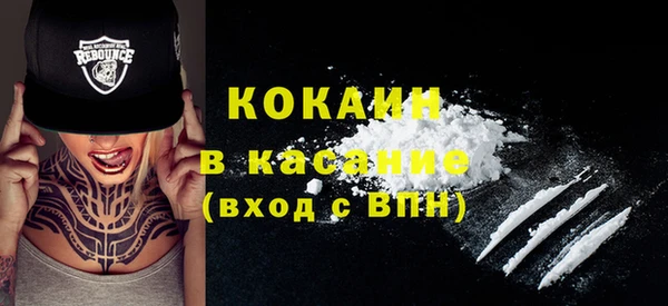 круглые Переславль-Залесский