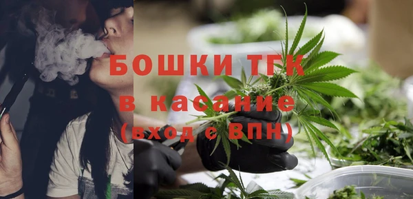 синтетический гашиш Пересвет