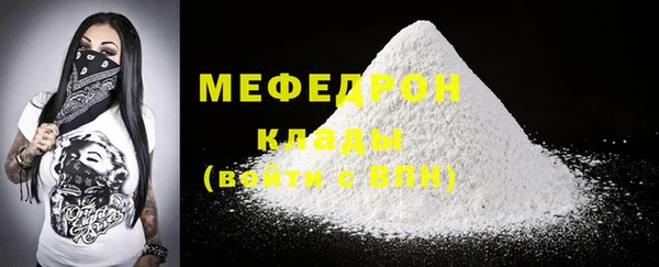 круглые Переславль-Залесский
