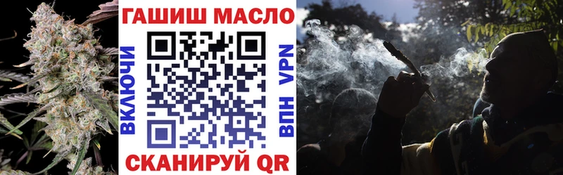 Дистиллят ТГК вейп  Купить где  Ардатов 